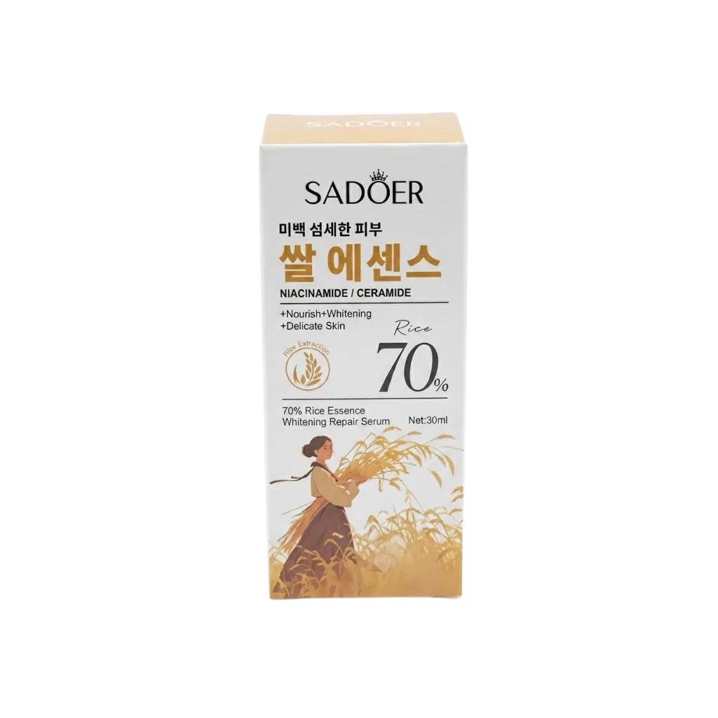 Sérum de Arroz - Iluminador y Reparador